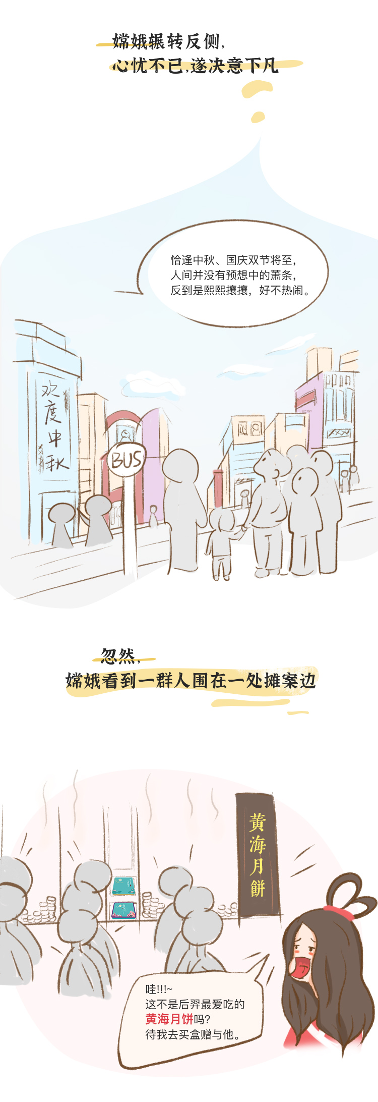 中国·3044永利集团(集团)有限公司-官方网站