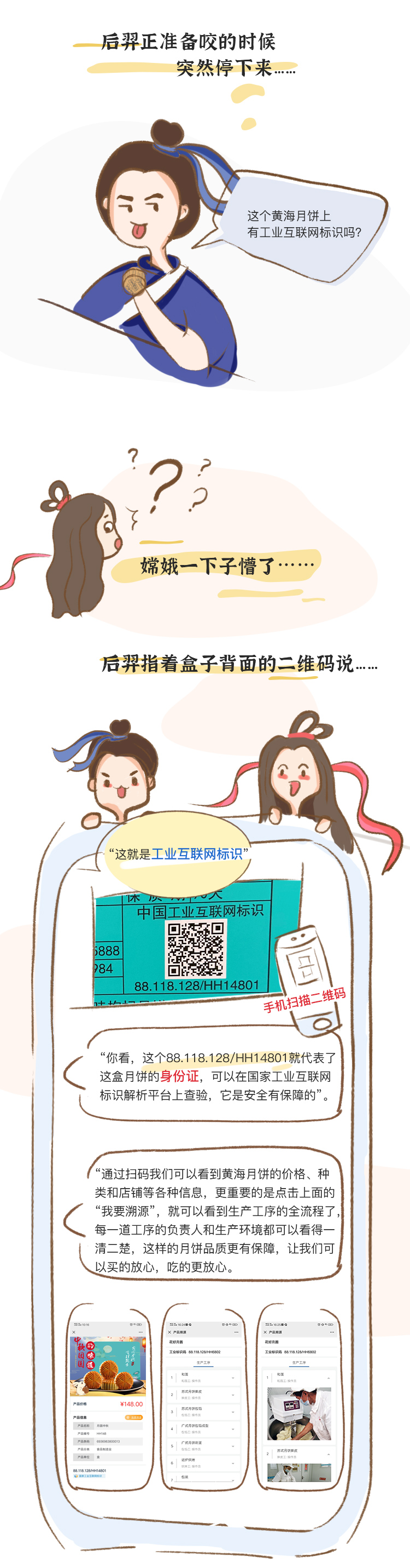 中国·3044永利集团(集团)有限公司-官方网站