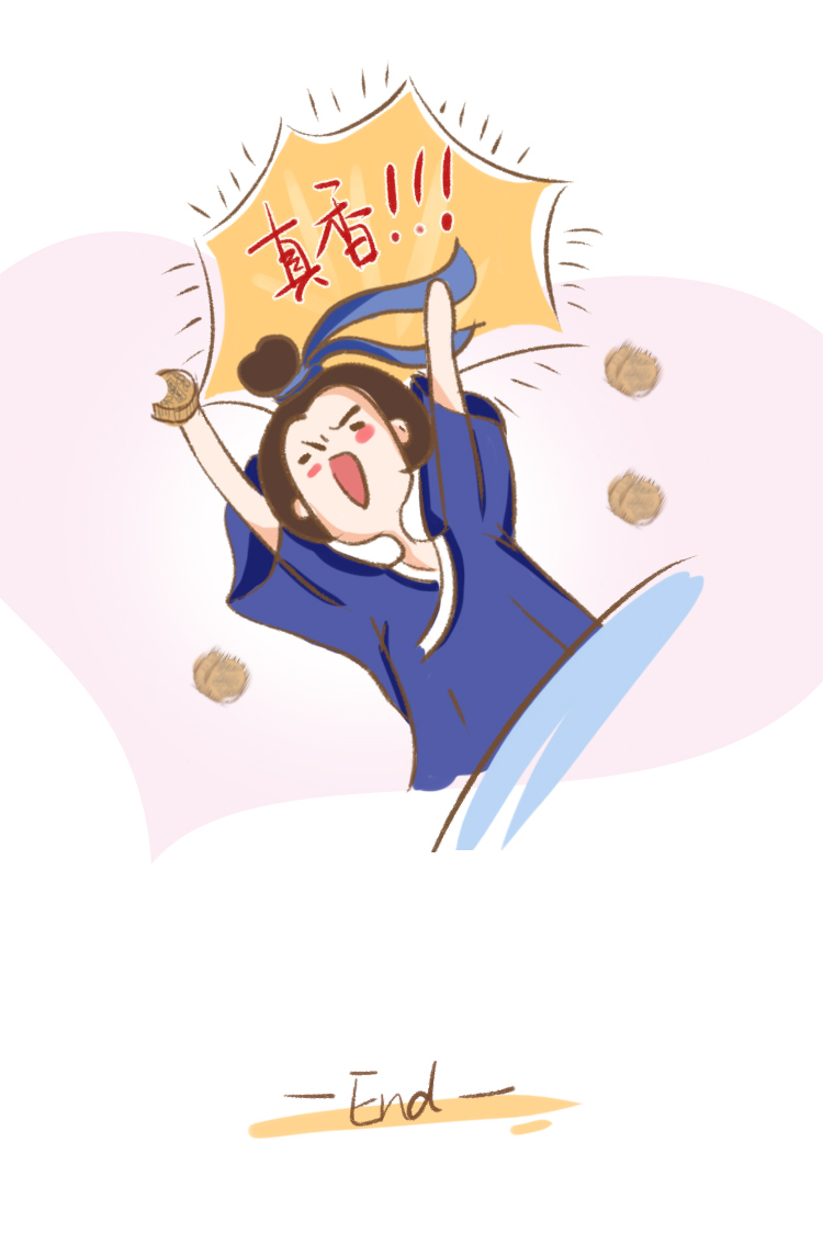 中国·3044永利集团(集团)有限公司-官方网站