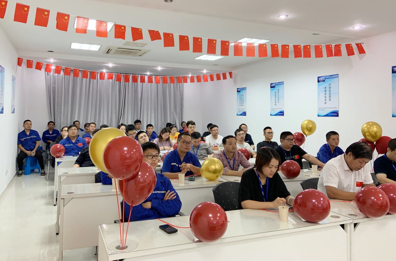 中国·3044永利集团(集团)有限公司-官方网站