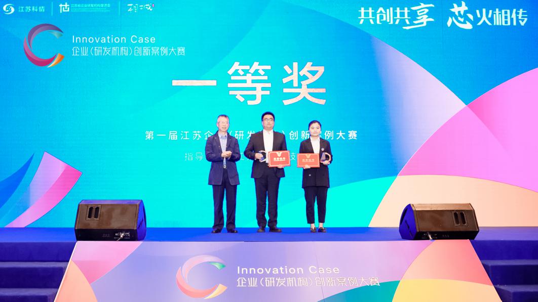 中国·3044永利集团(集团)有限公司-官方网站