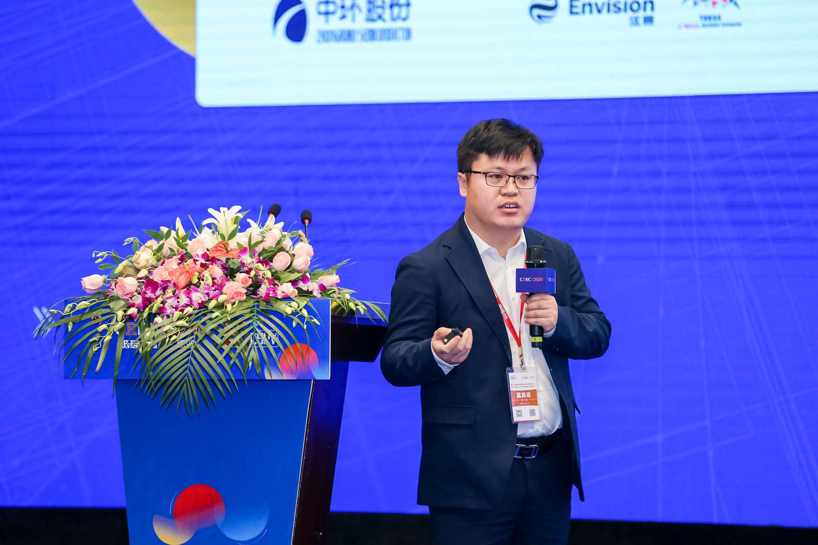 中国·3044永利集团(集团)有限公司-官方网站