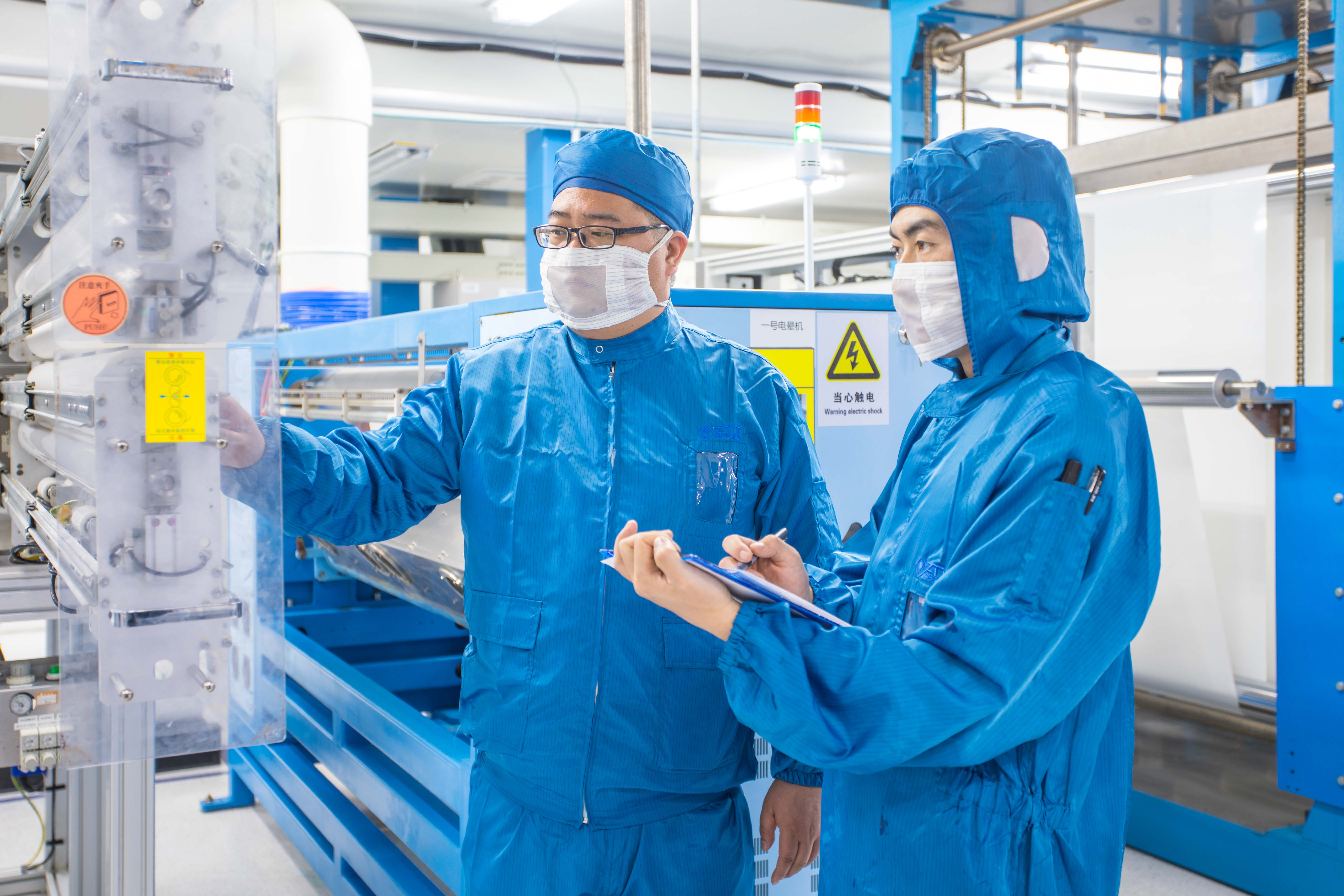 中国·3044永利集团(集团)有限公司-官方网站