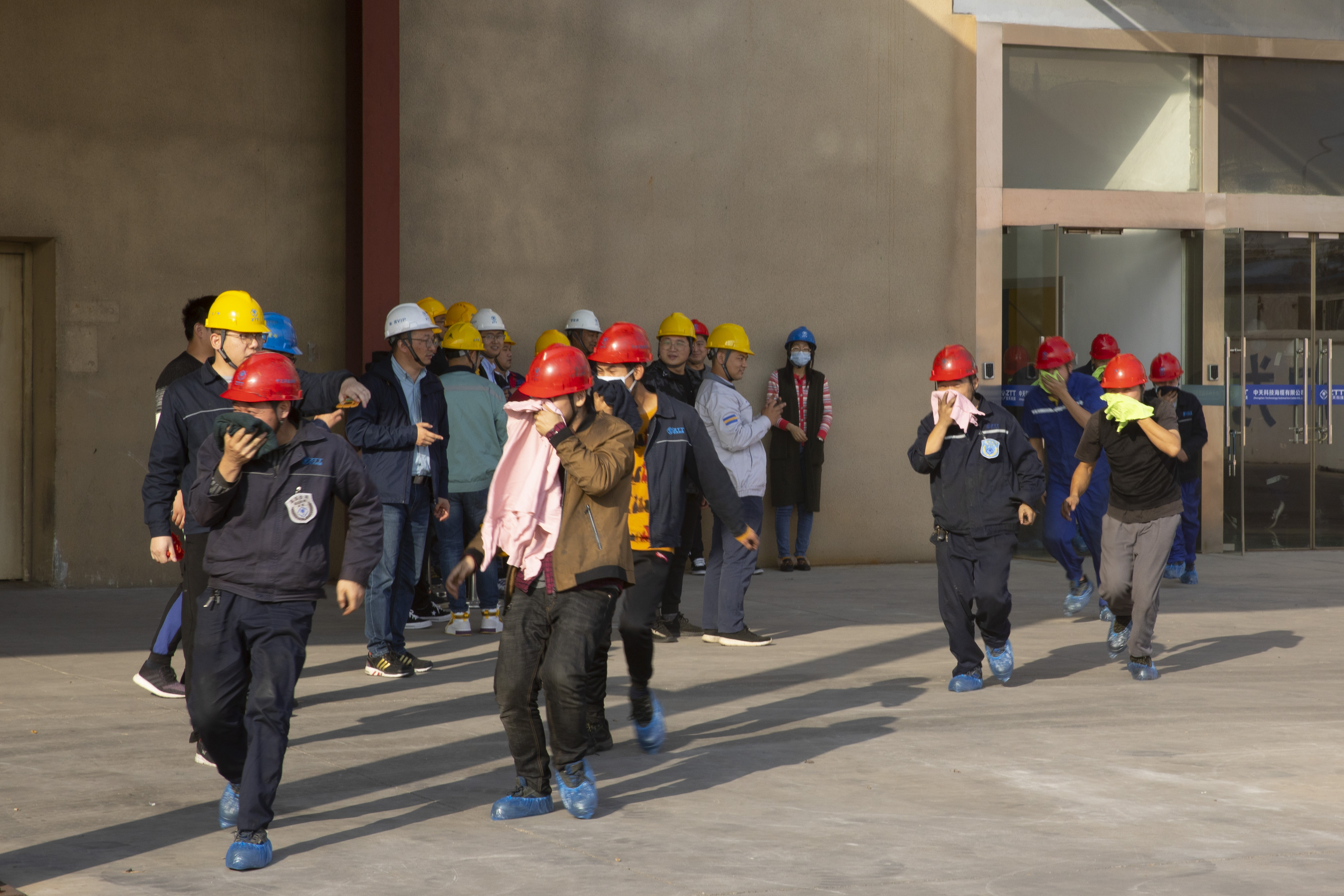 中国·3044永利集团(集团)有限公司-官方网站