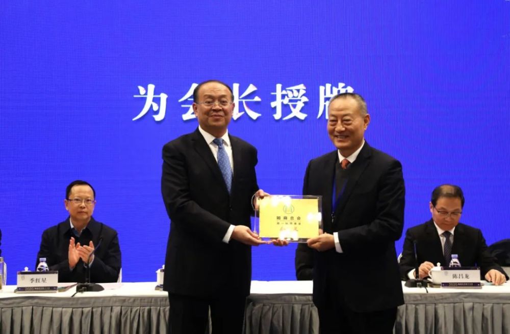 中国·3044永利集团(集团)有限公司-官方网站