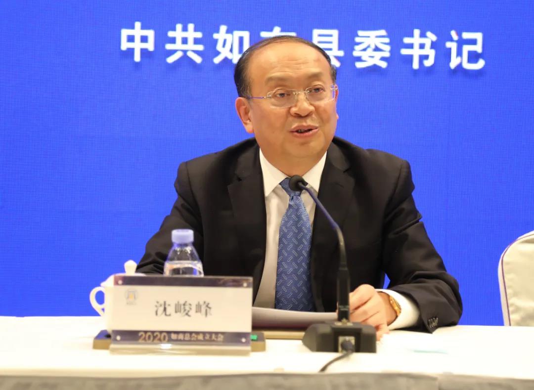 中国·3044永利集团(集团)有限公司-官方网站