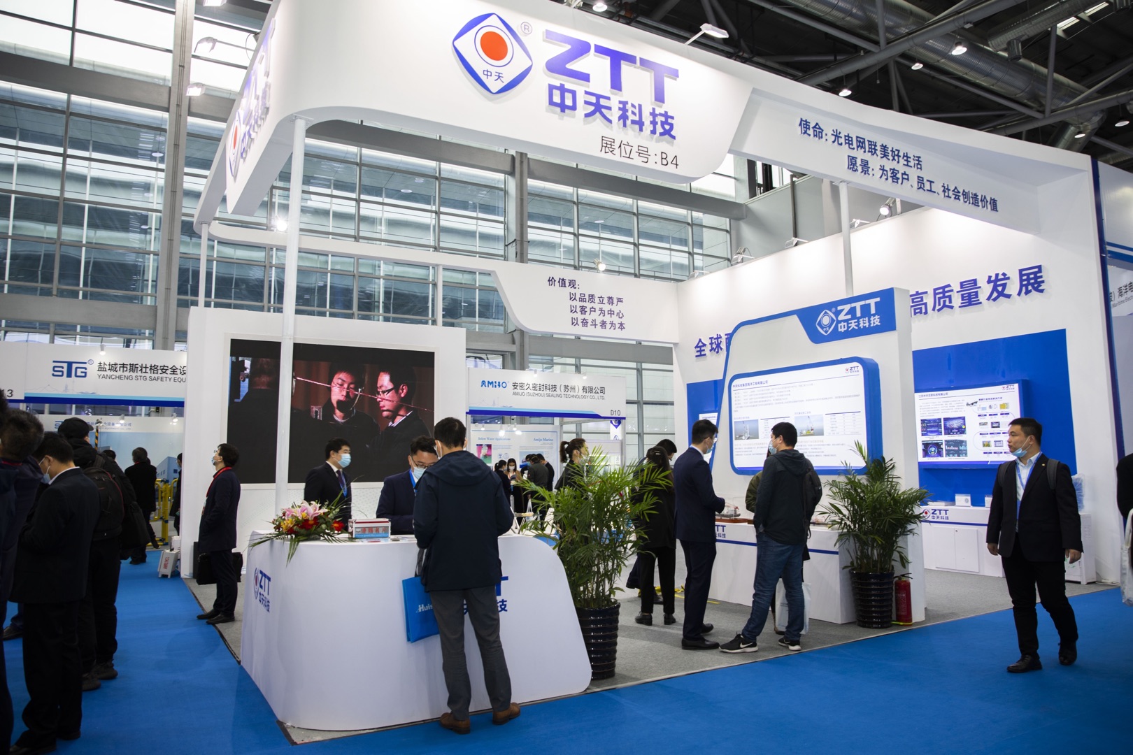 中国·3044永利集团(集团)有限公司-官方网站