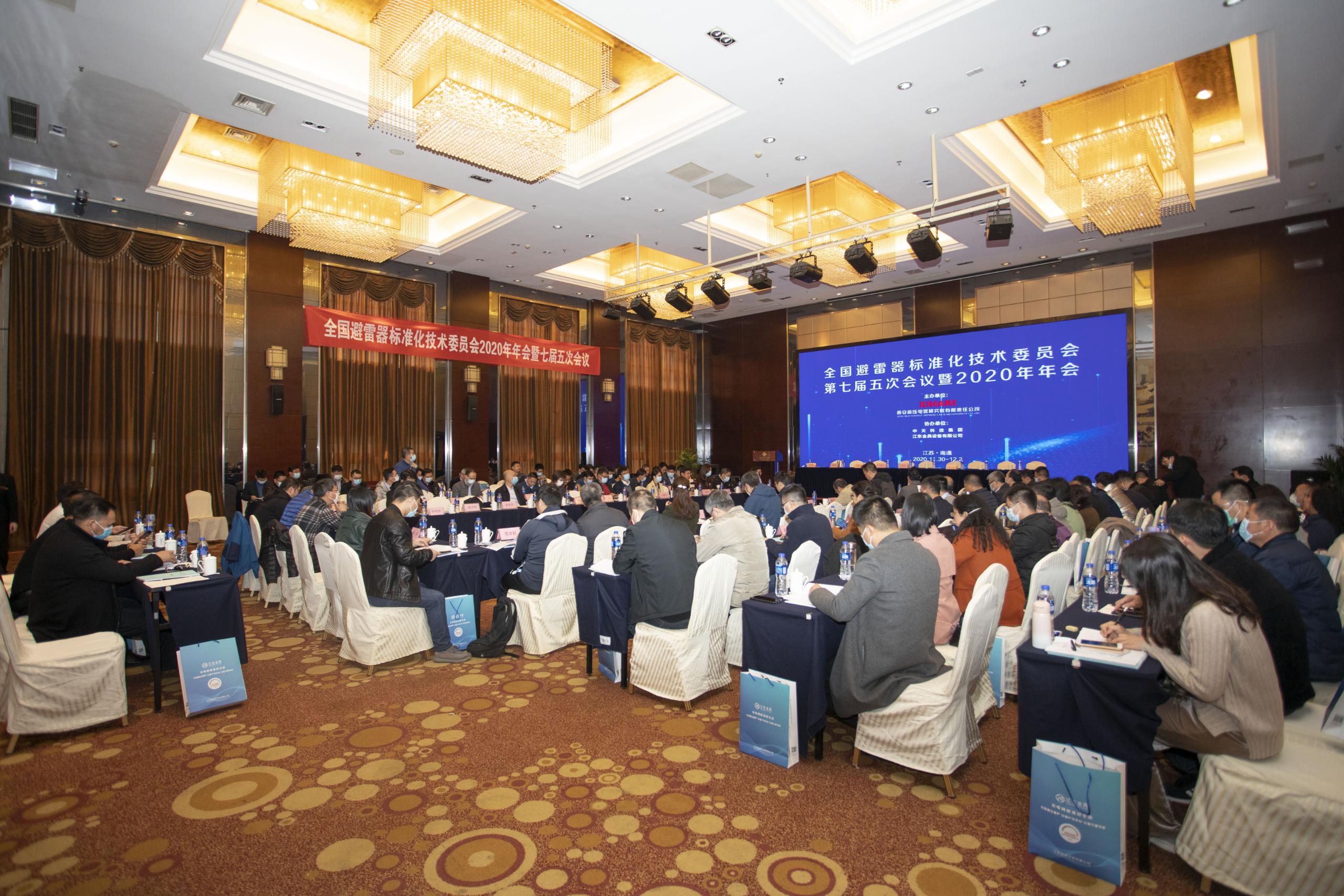 中国·3044永利集团(集团)有限公司-官方网站