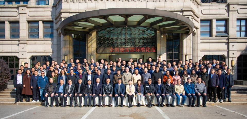 中国·3044永利集团(集团)有限公司-官方网站