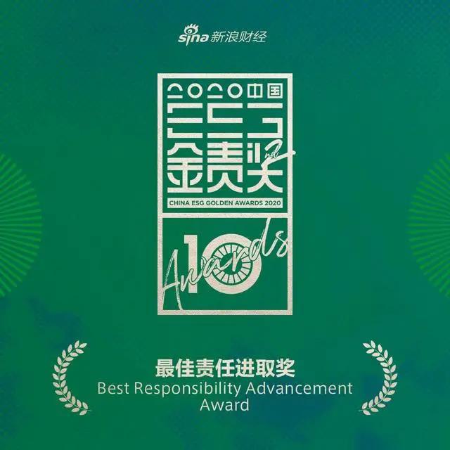 中国·3044永利集团(集团)有限公司-官方网站