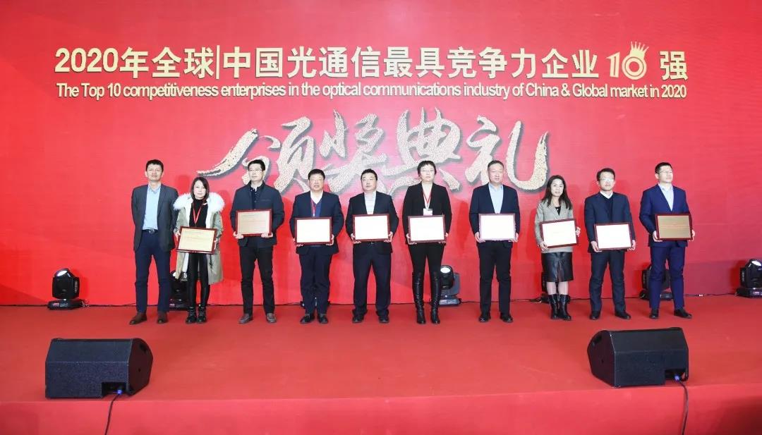 中国·3044永利集团(集团)有限公司-官方网站