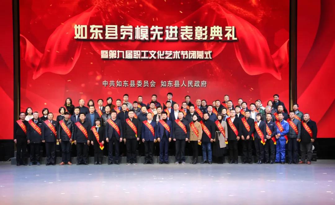 中国·3044永利集团(集团)有限公司-官方网站