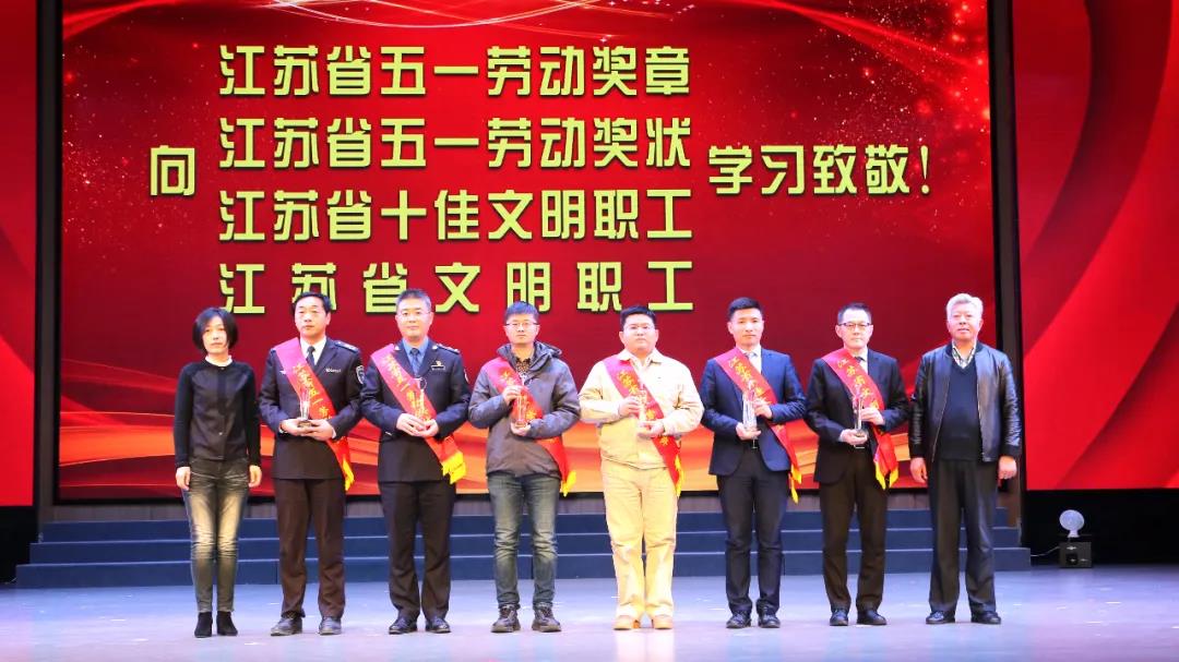 中国·3044永利集团(集团)有限公司-官方网站