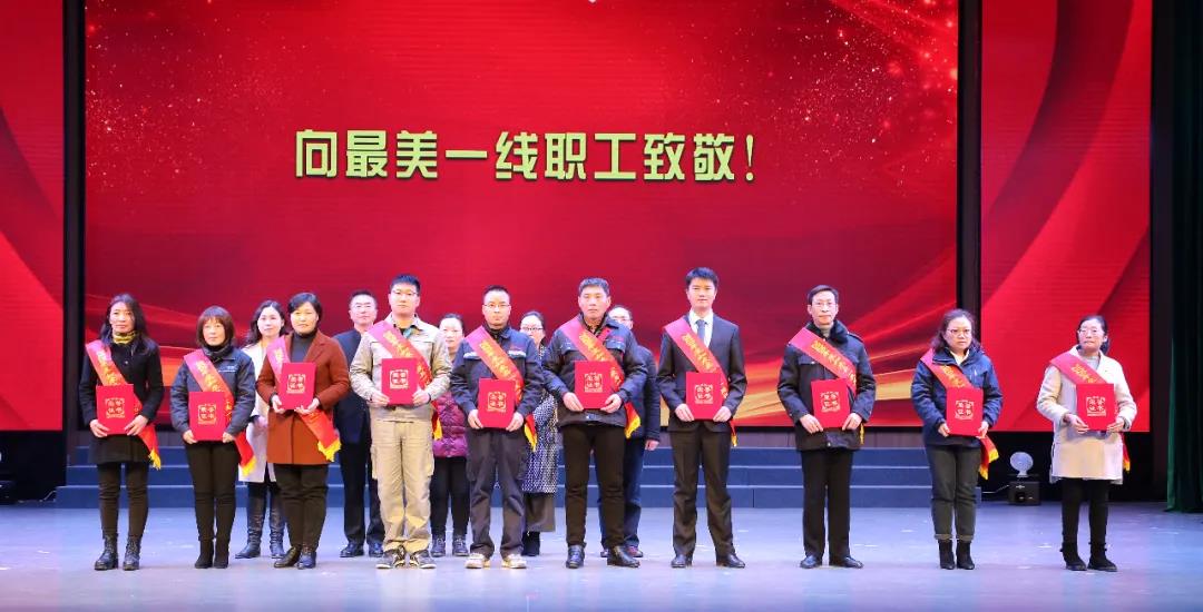 中国·3044永利集团(集团)有限公司-官方网站