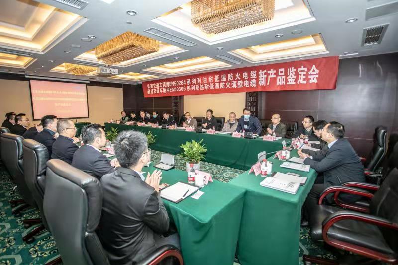 中国·3044永利集团(集团)有限公司-官方网站