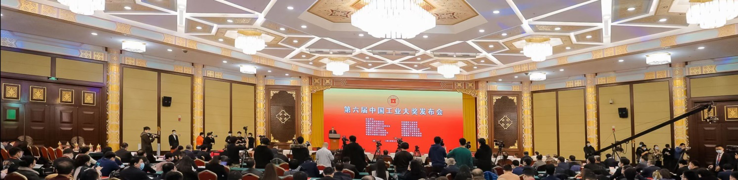 中国·3044永利集团(集团)有限公司-官方网站