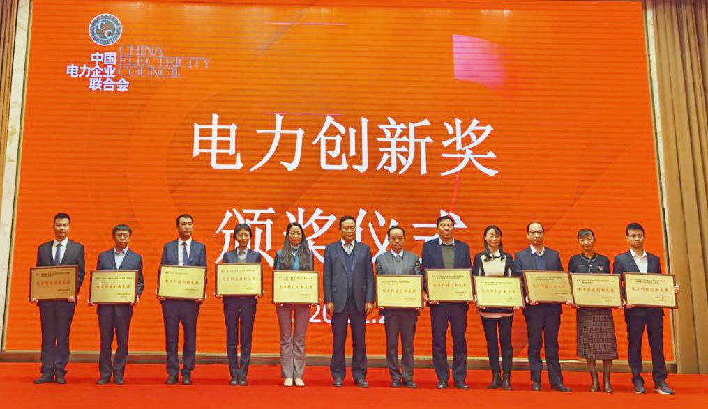 中国·3044永利集团(集团)有限公司-官方网站