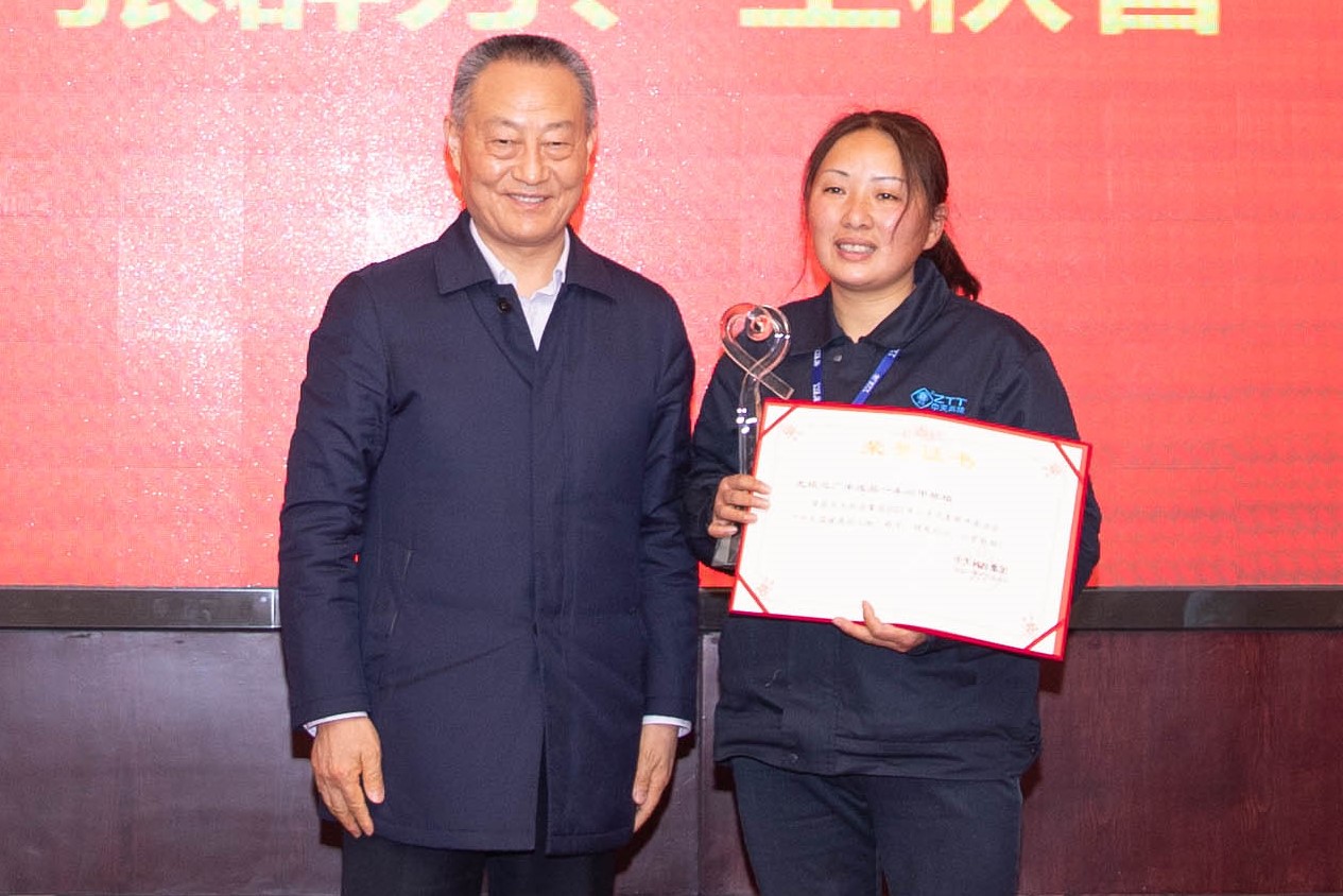 中国·3044永利集团(集团)有限公司-官方网站