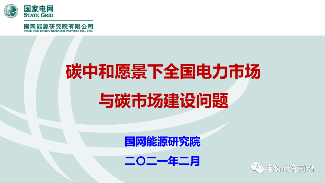中国·3044永利集团(集团)有限公司-官方网站