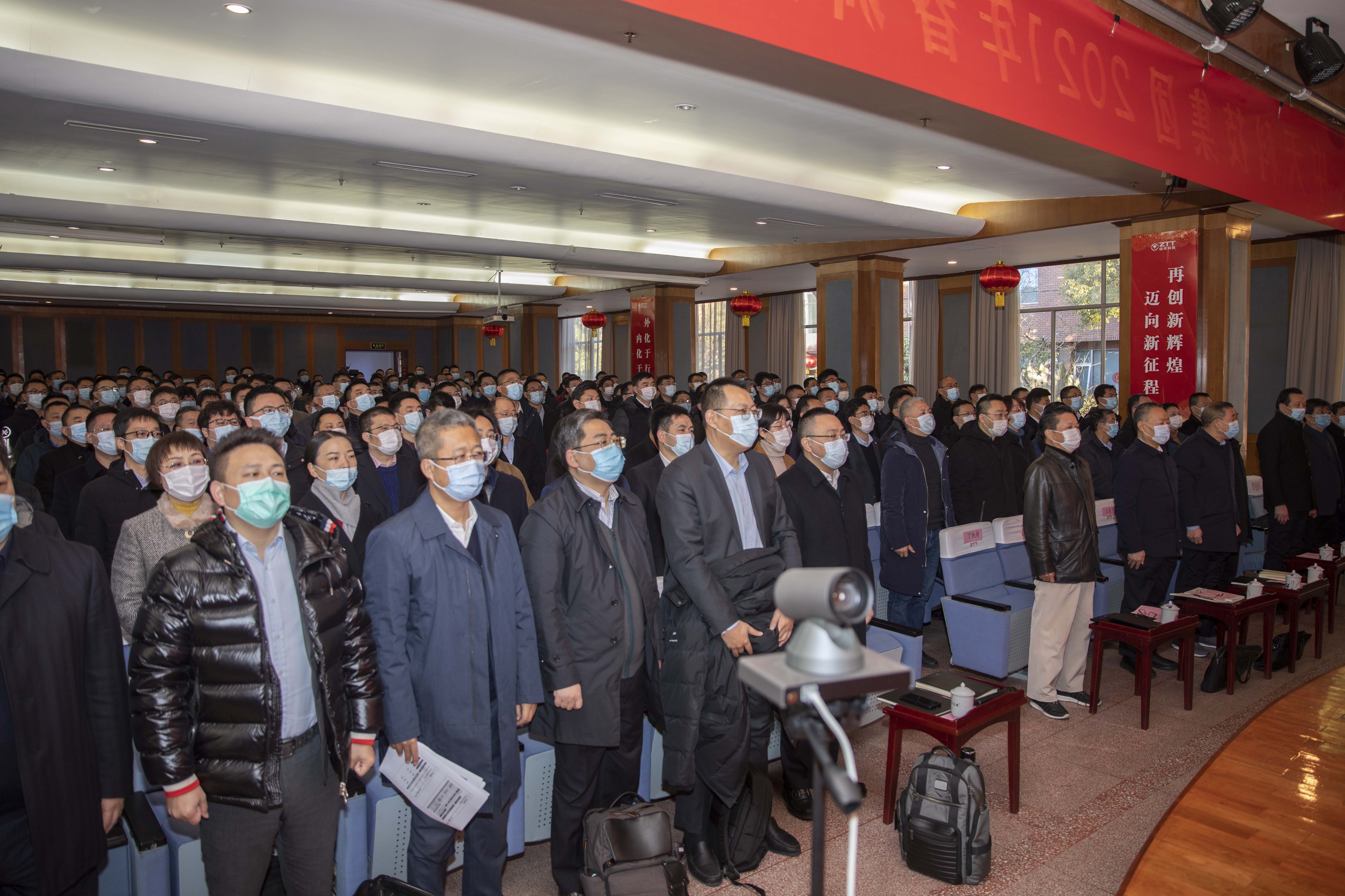 中国·3044永利集团(集团)有限公司-官方网站