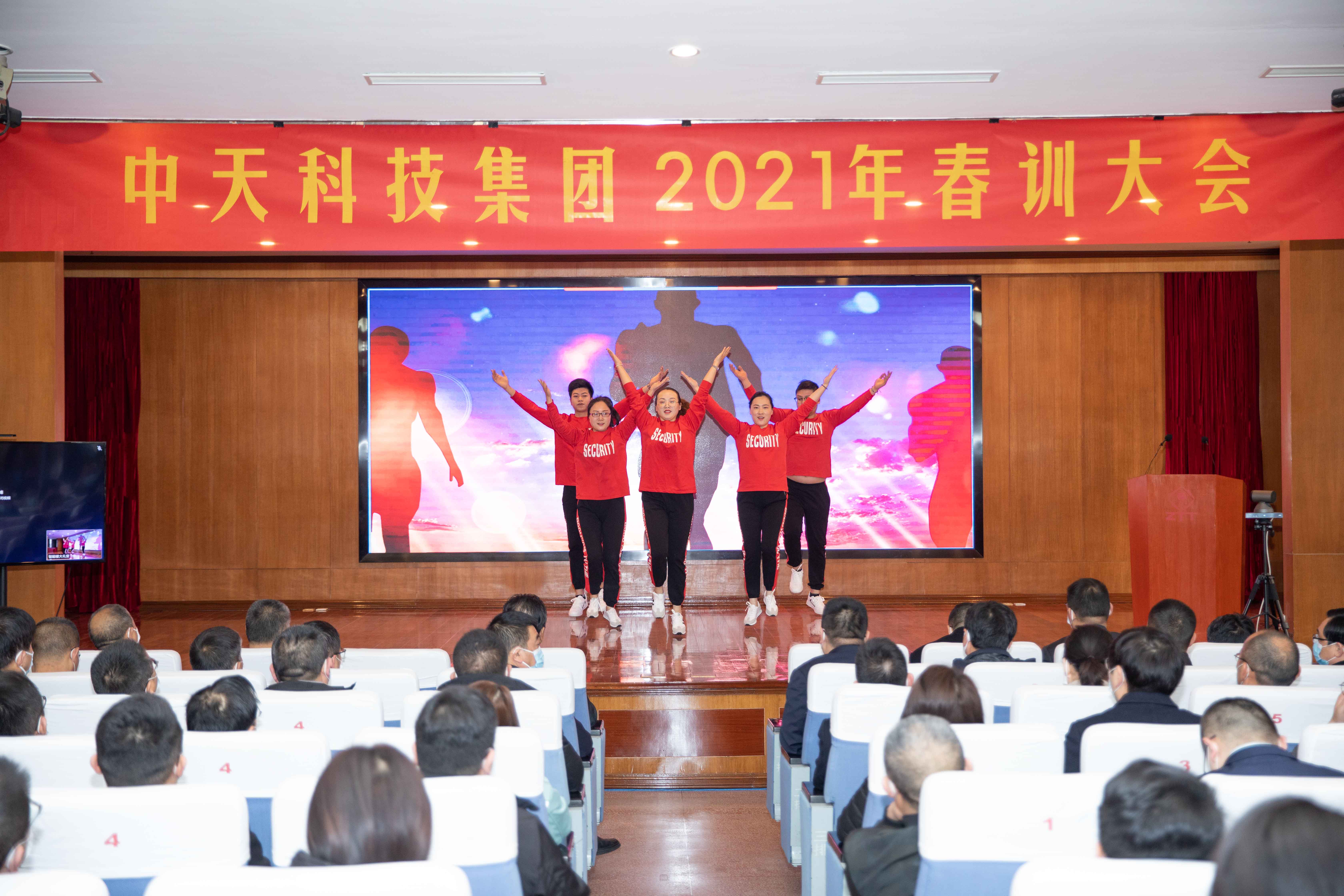 中国·3044永利集团(集团)有限公司-官方网站