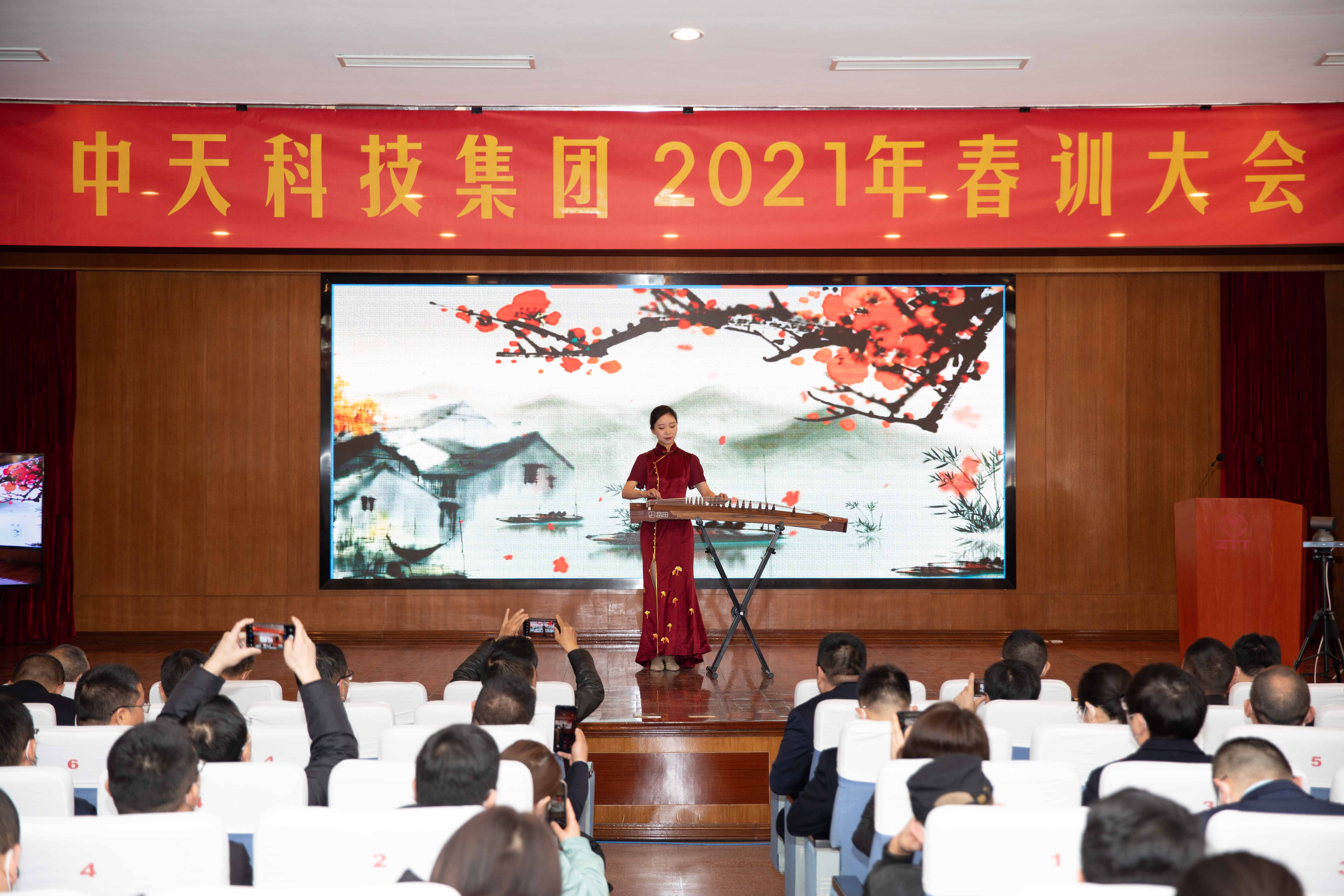 中国·3044永利集团(集团)有限公司-官方网站