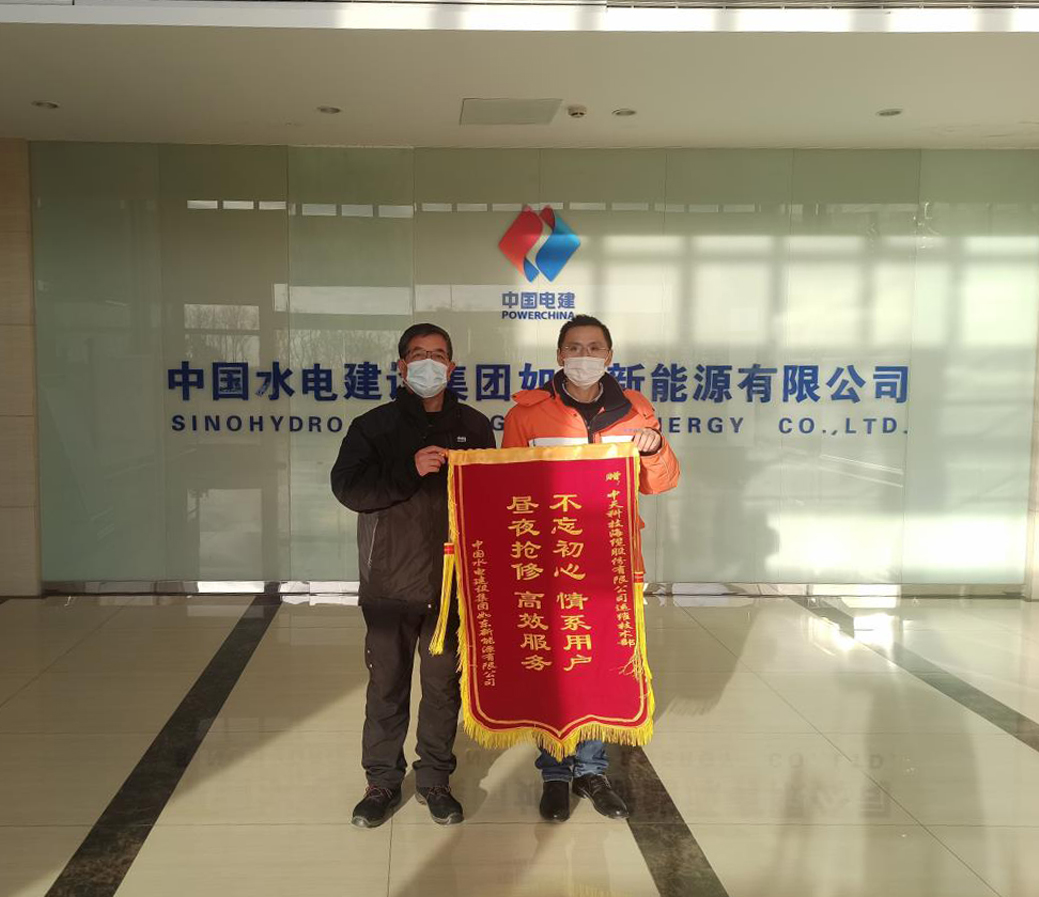 中国·3044永利集团(集团)有限公司-官方网站