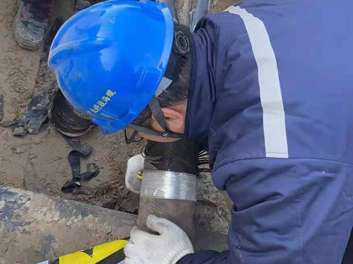 中国·3044永利集团(集团)有限公司-官方网站