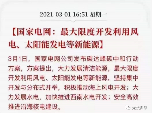 中国·3044永利集团(集团)有限公司-官方网站