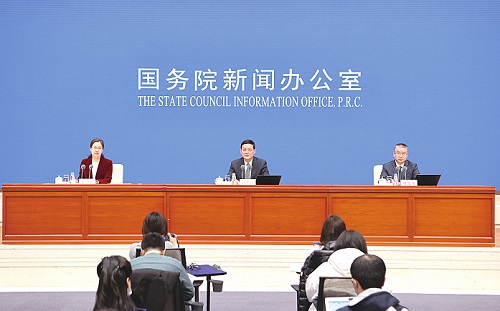 中国·3044永利集团(集团)有限公司-官方网站