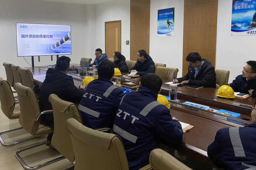 中国·3044永利集团(集团)有限公司-官方网站