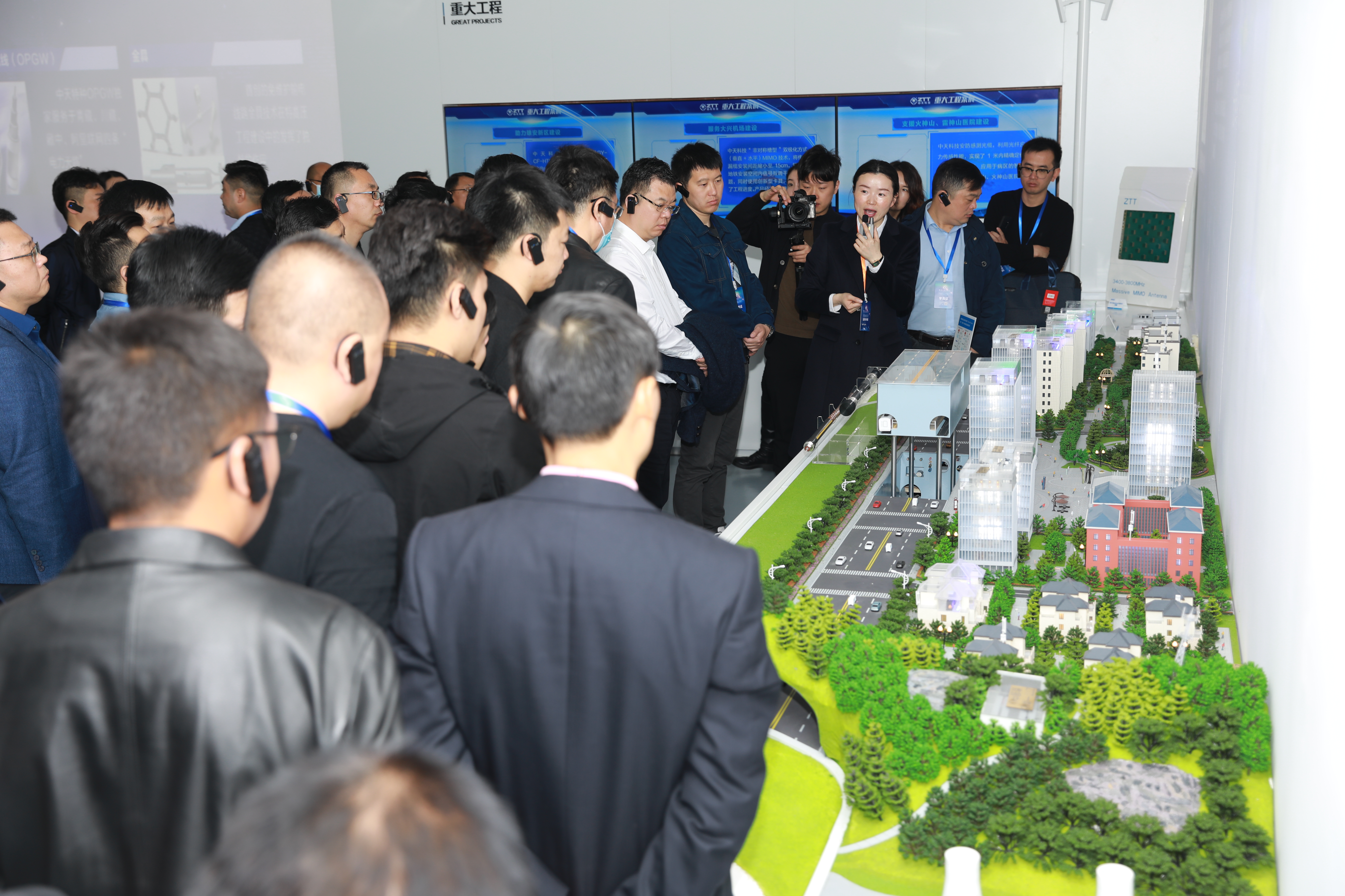 中国·3044永利集团(集团)有限公司-官方网站