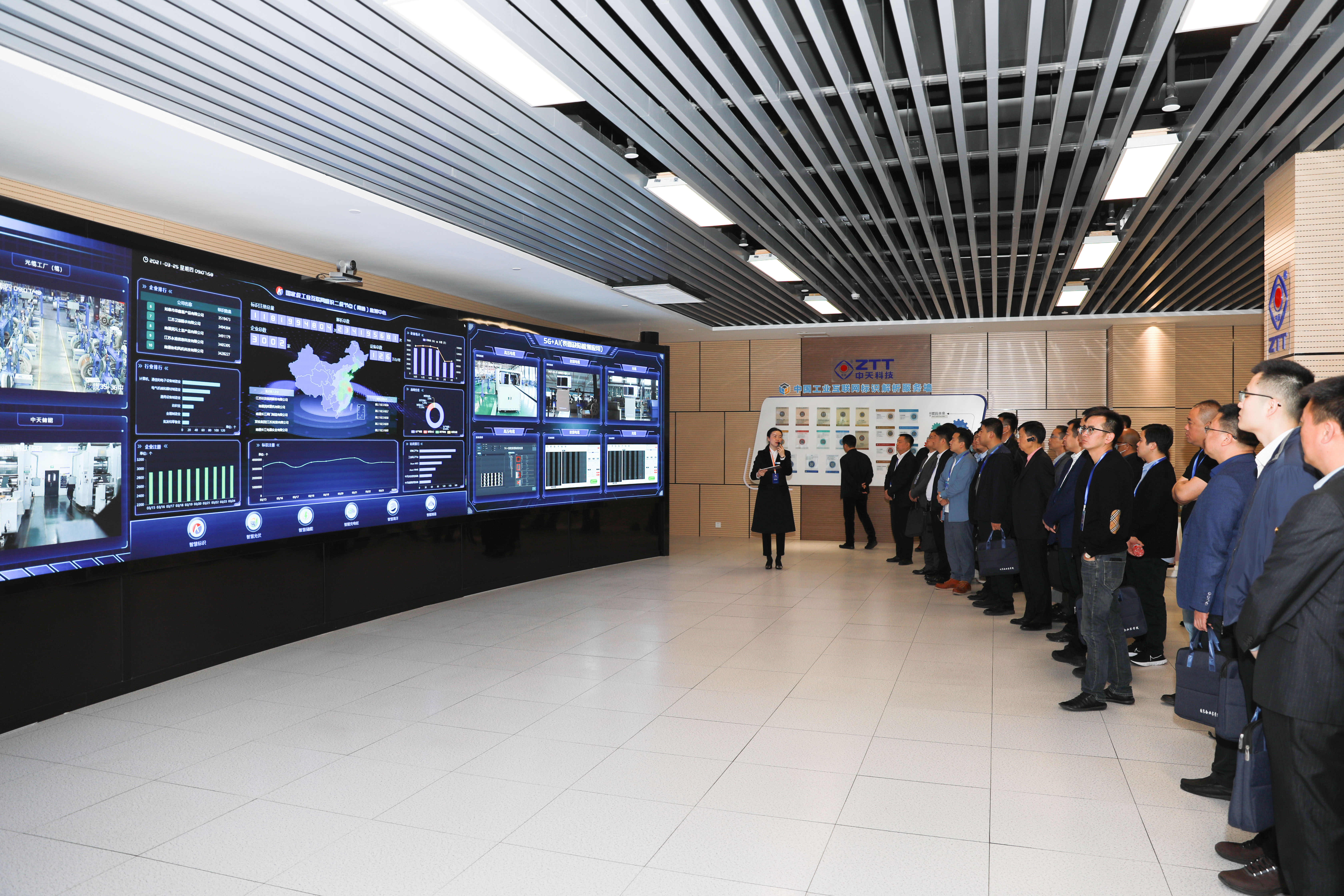 中国·3044永利集团(集团)有限公司-官方网站