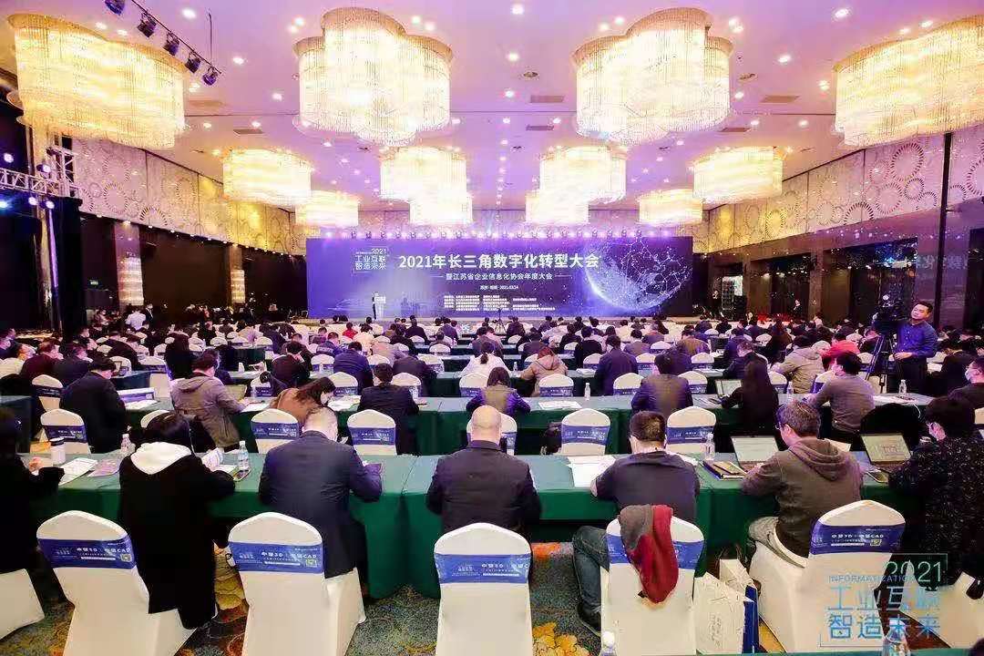 中国·3044永利集团(集团)有限公司-官方网站