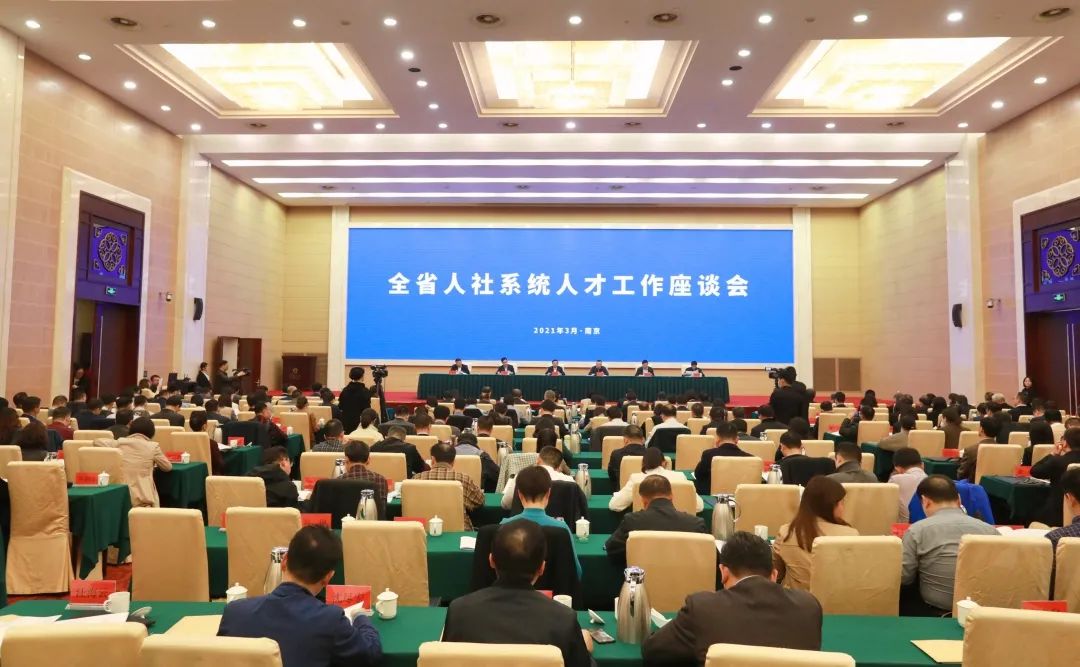 中国·3044永利集团(集团)有限公司-官方网站