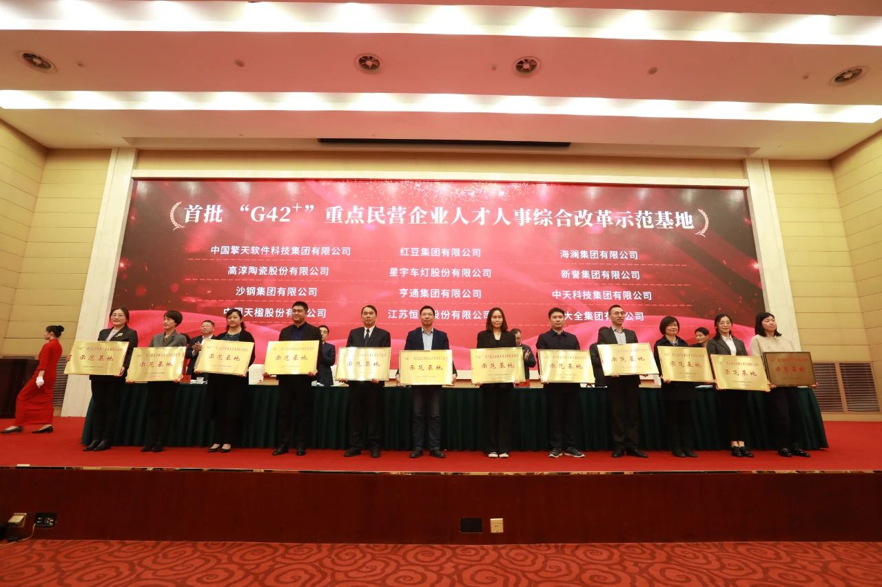 中国·3044永利集团(集团)有限公司-官方网站