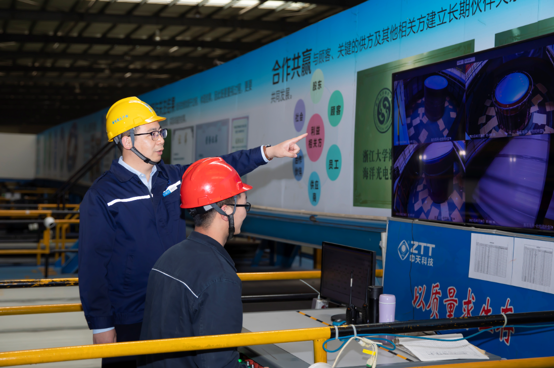 中国·3044永利集团(集团)有限公司-官方网站