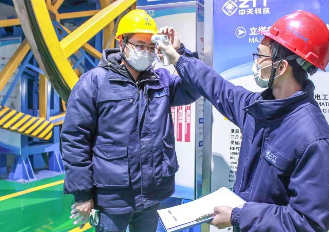 中国·3044永利集团(集团)有限公司-官方网站