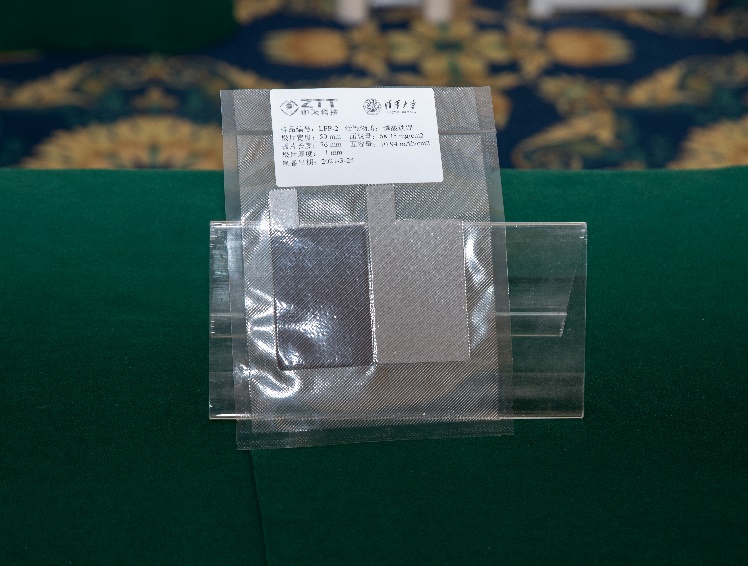 中国·3044永利集团(集团)有限公司-官方网站