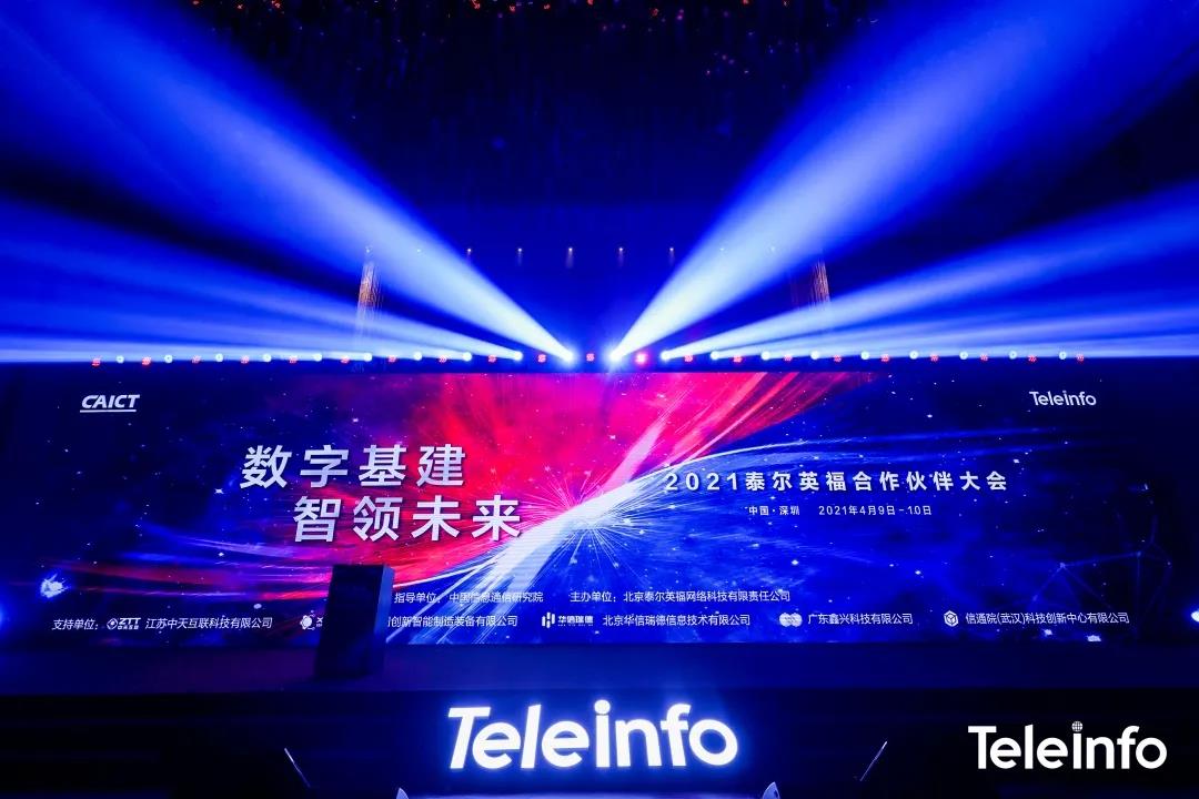 中国·3044永利集团(集团)有限公司-官方网站