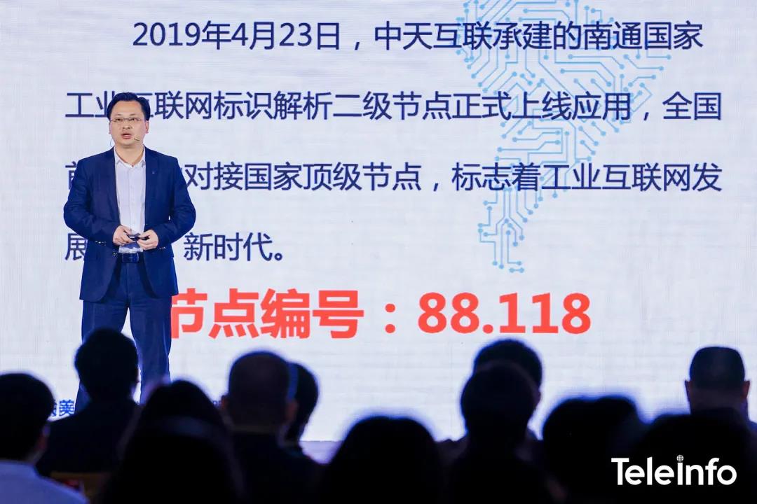 中国·3044永利集团(集团)有限公司-官方网站