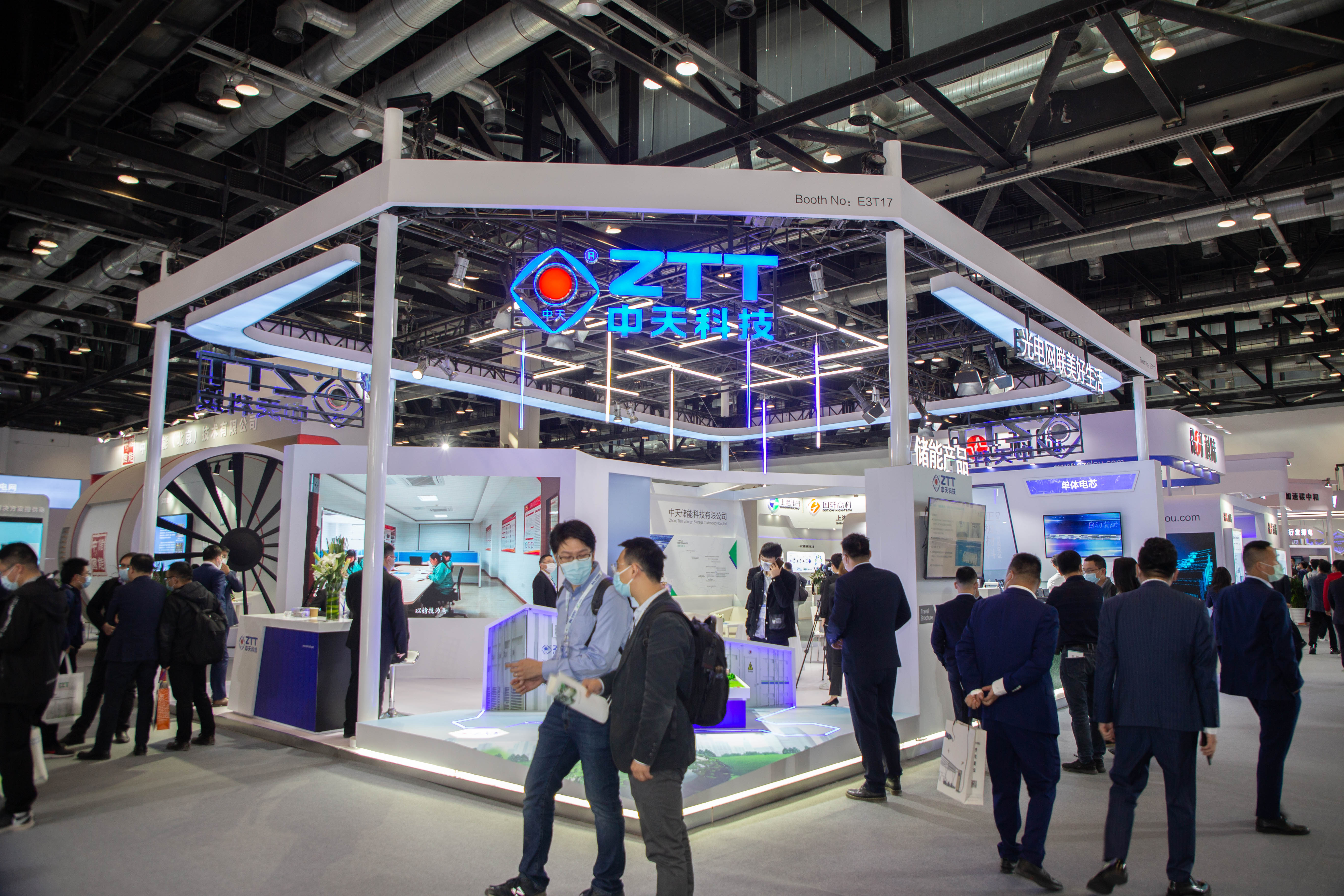 中国·3044永利集团(集团)有限公司-官方网站