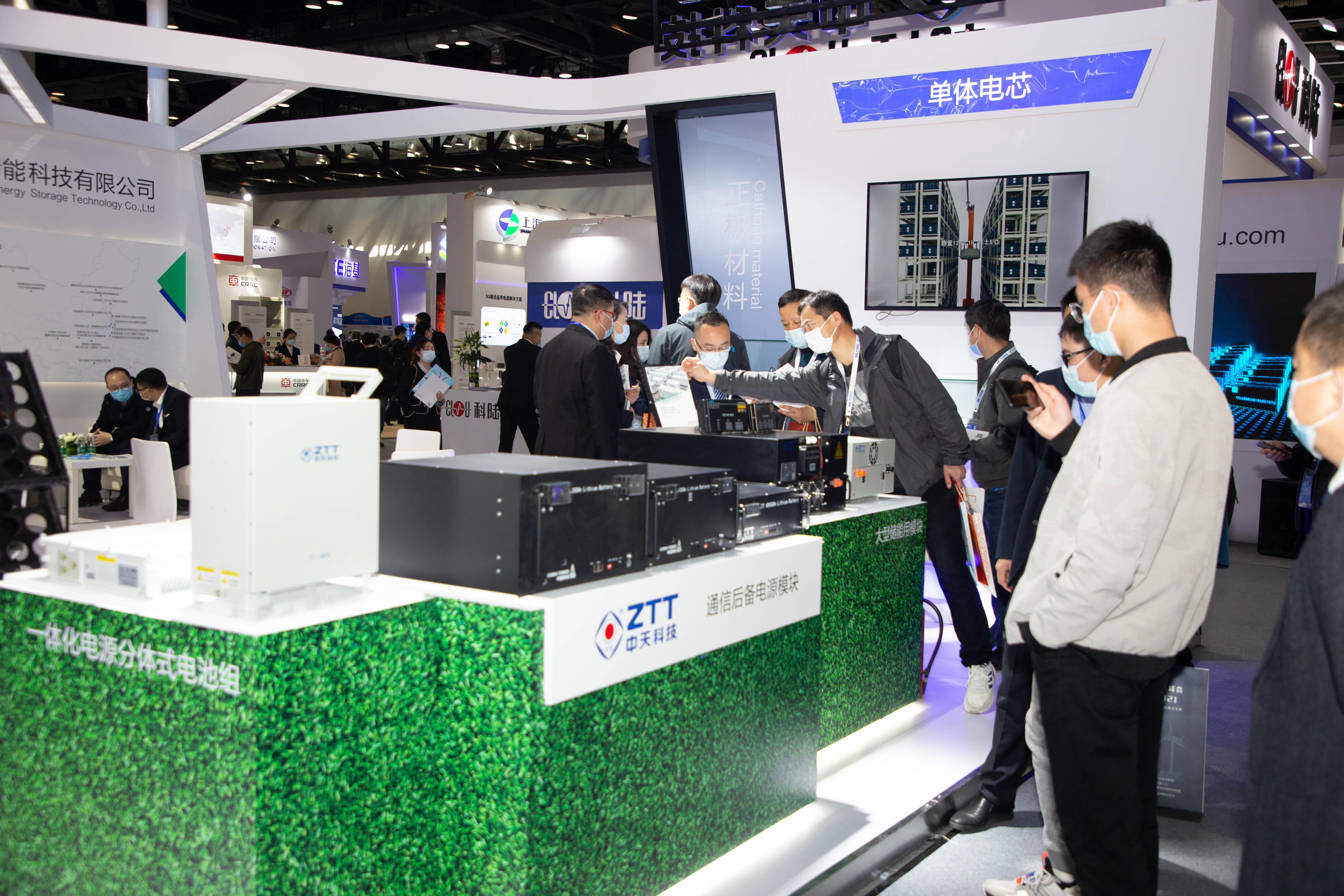 中国·3044永利集团(集团)有限公司-官方网站