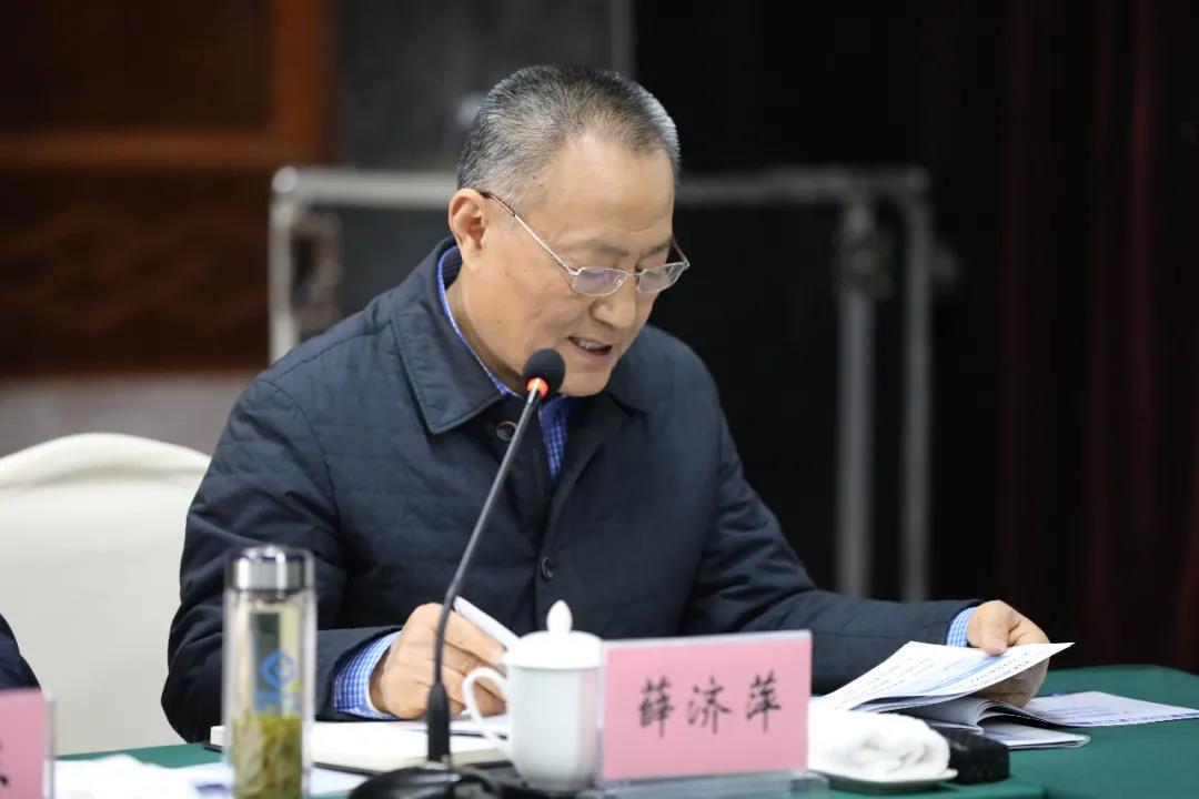 中国·3044永利集团(集团)有限公司-官方网站