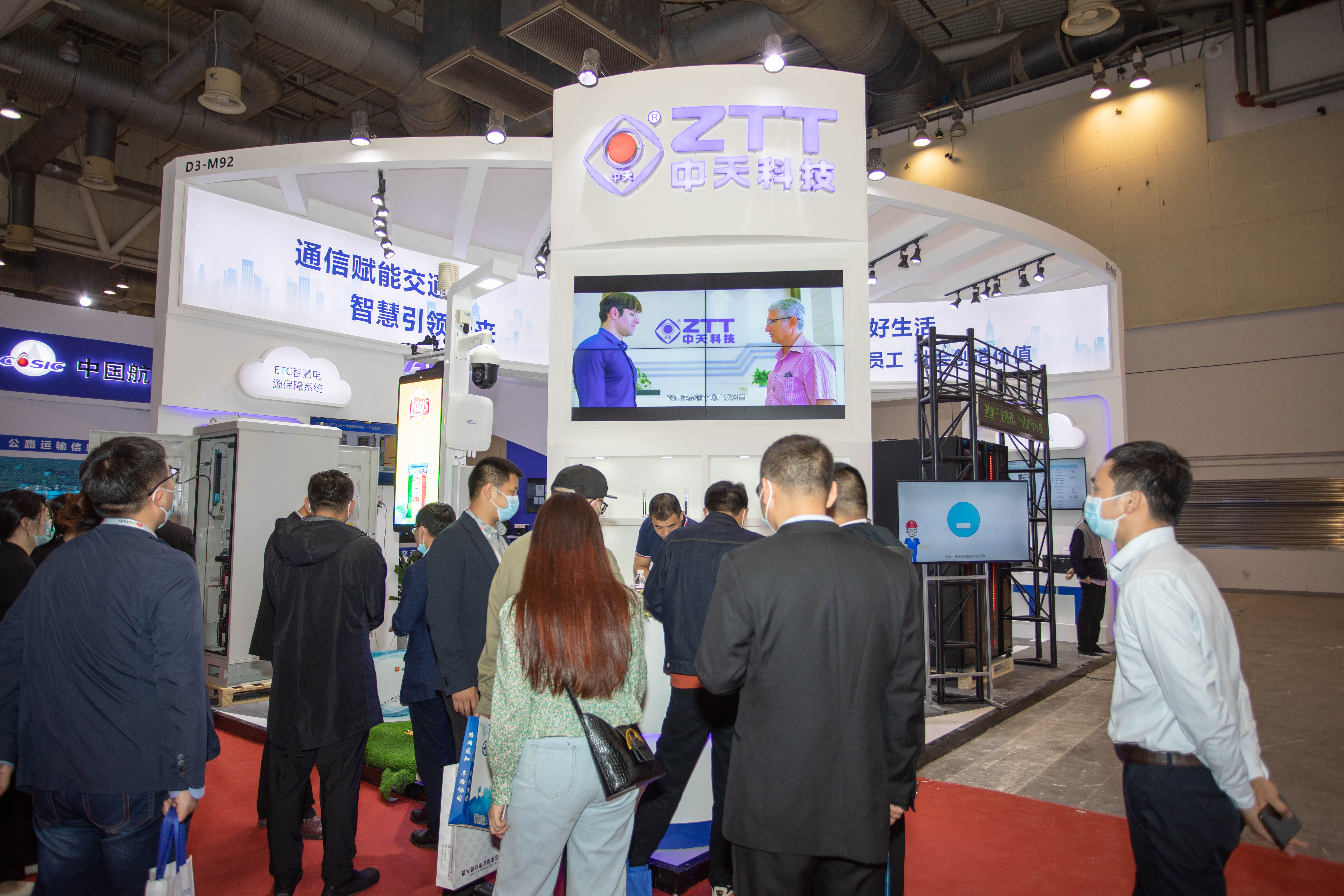 中国·3044永利集团(集团)有限公司-官方网站