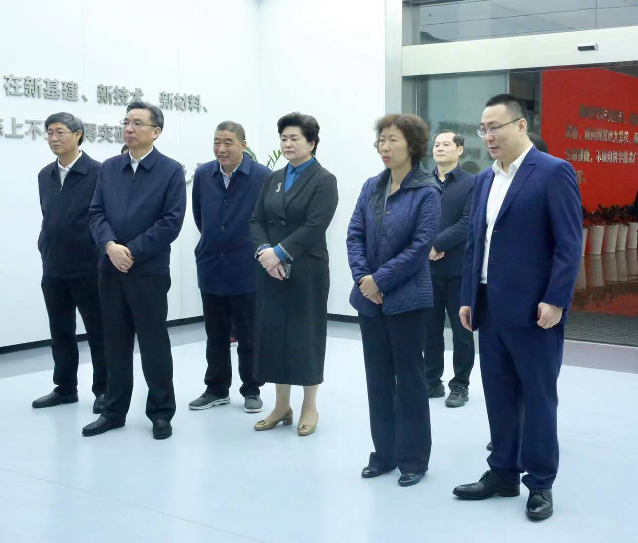 中国·3044永利集团(集团)有限公司-官方网站