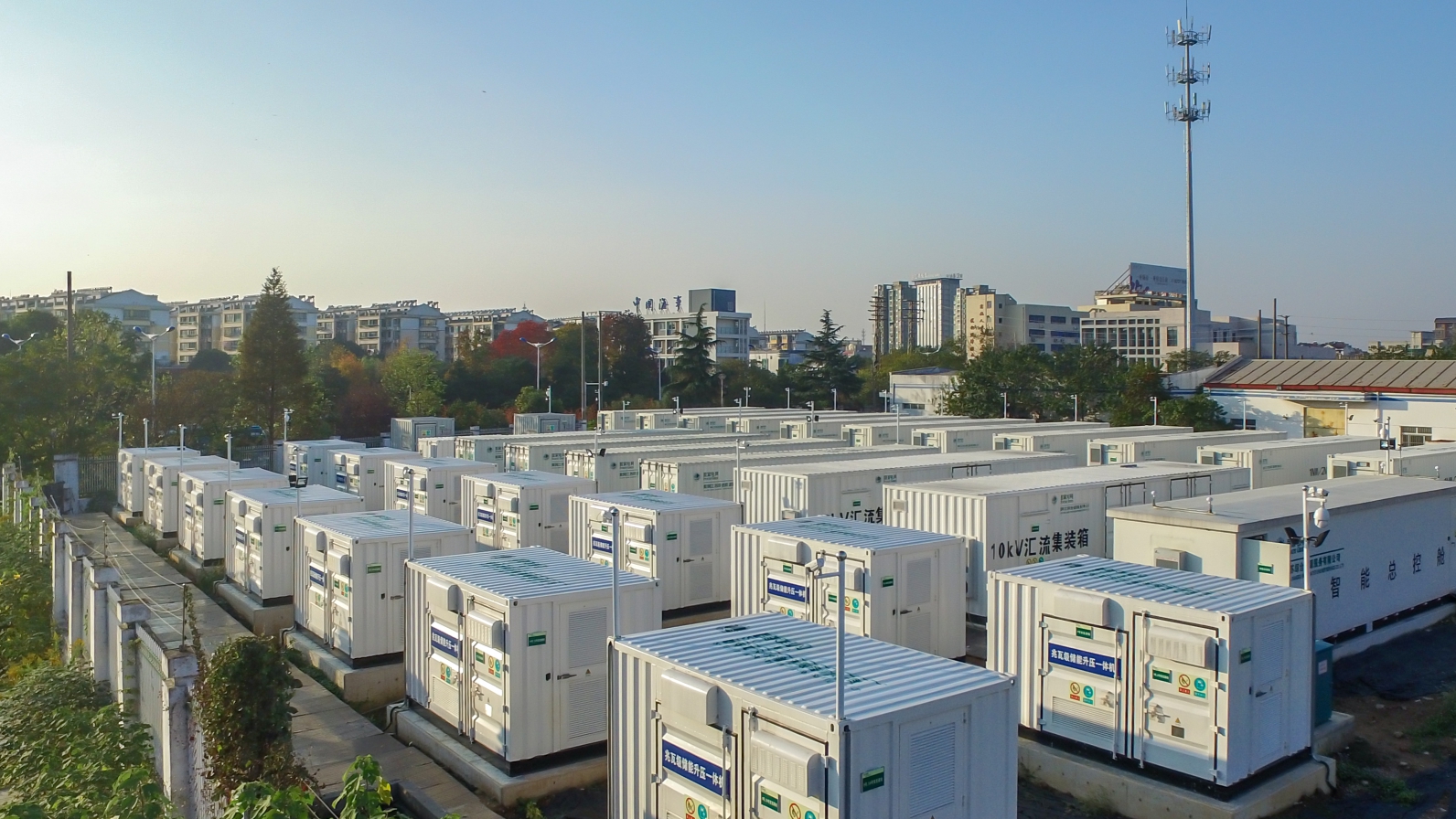 中国·3044永利集团(集团)有限公司-官方网站