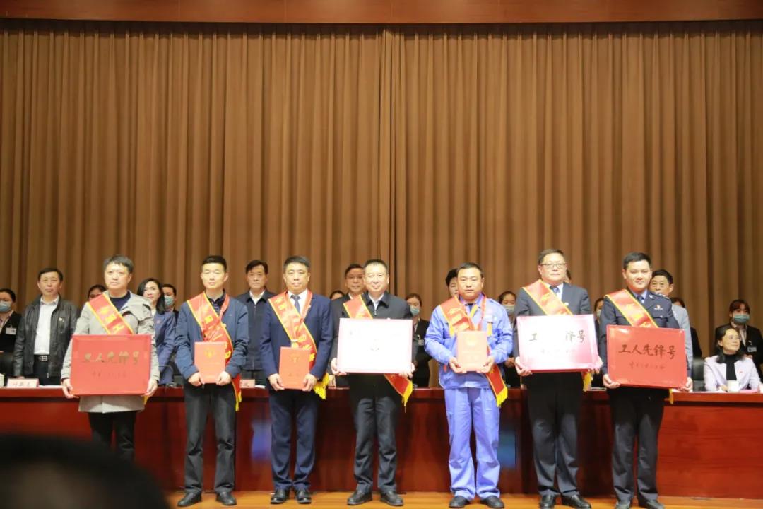 中国·3044永利集团(集团)有限公司-官方网站