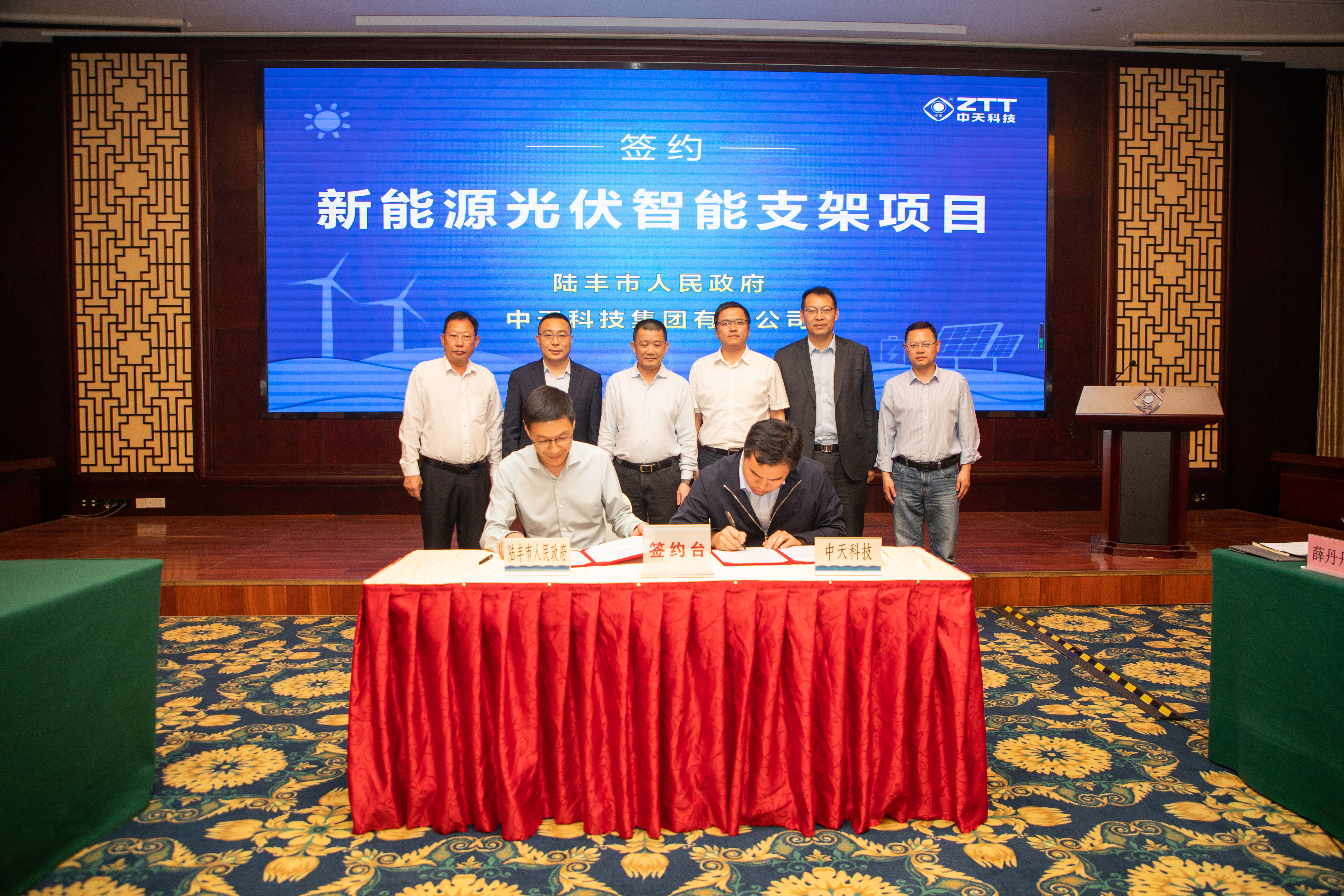 中国·3044永利集团(集团)有限公司-官方网站