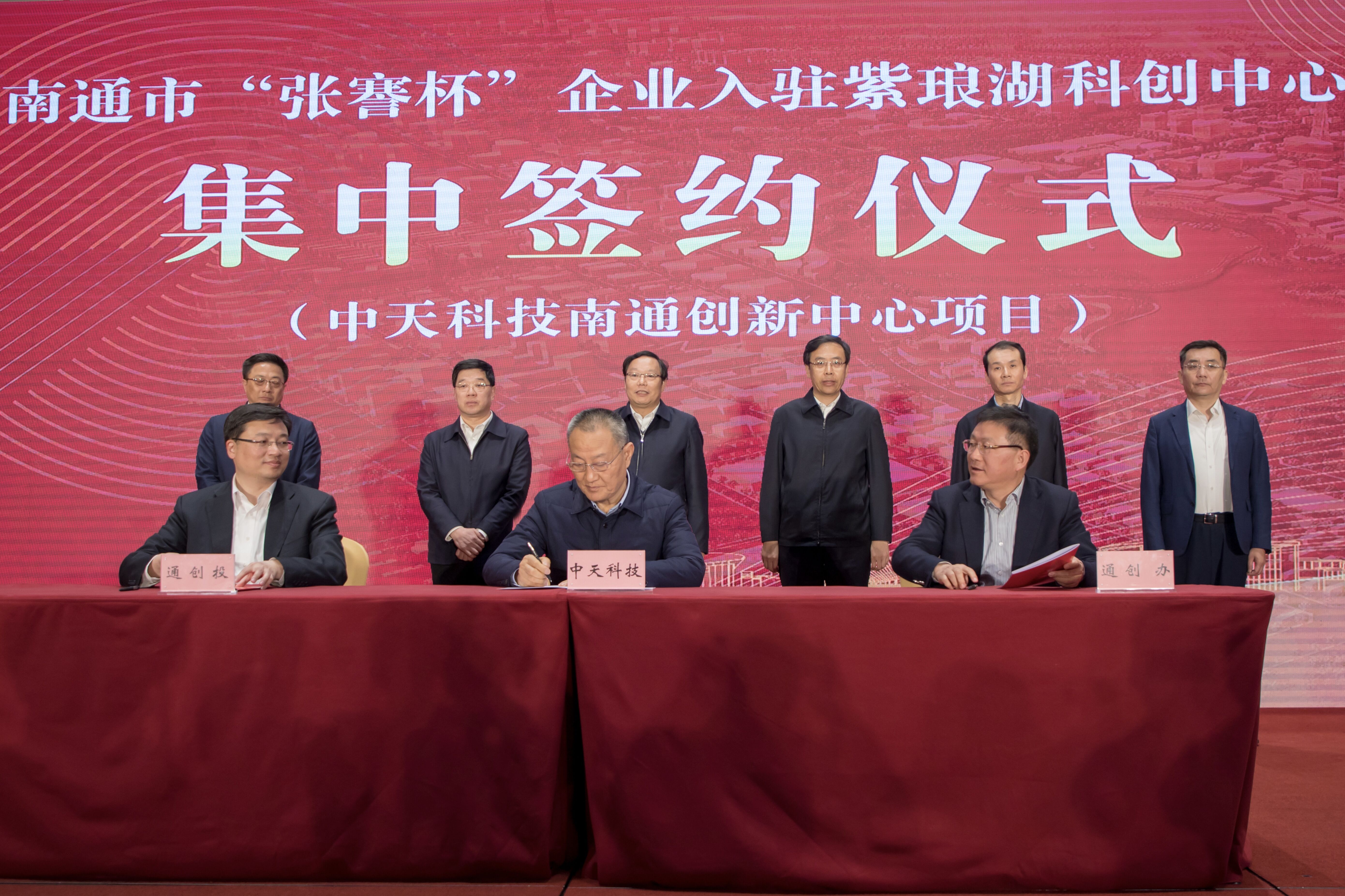 中国·3044永利集团(集团)有限公司-官方网站